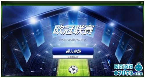 来这就是
