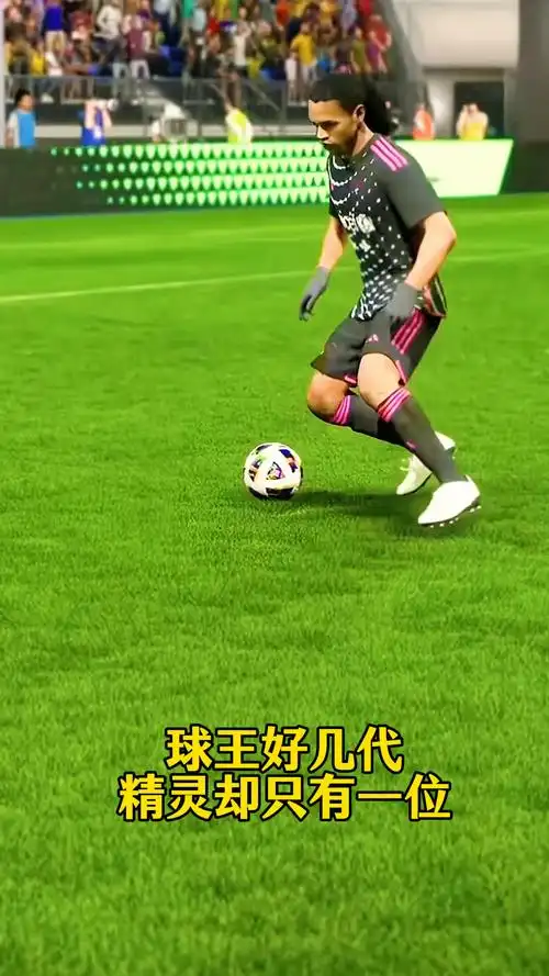而这正是得