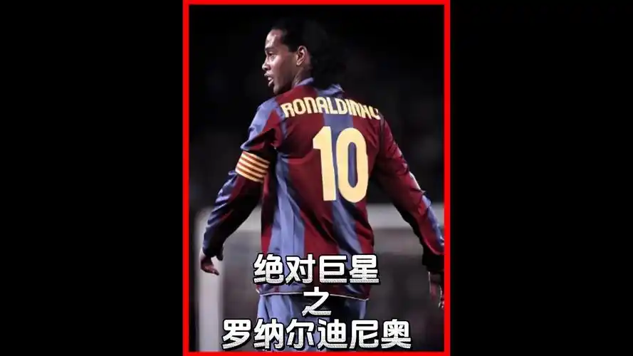 黄黑之心